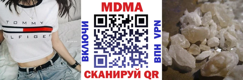 hydra tor Нарткала МДМА кристаллы