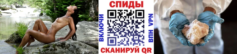 Первитин пудра Нарткала
