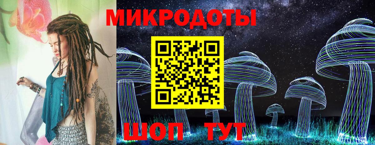 Нарткала  Галлюциногенные грибы мухоморы  купить наркотики сайты  Вход с VPN 