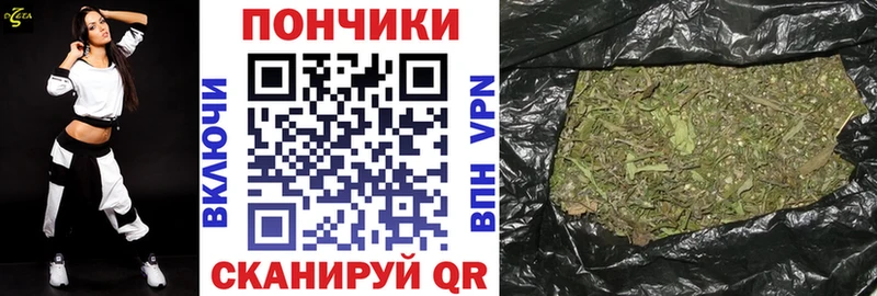 Каннабис индика  Нарткала 